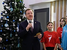 В Самаре открылся молодежный многофункциональный центр