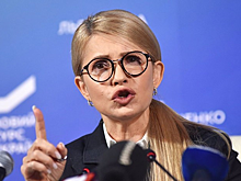Тимошенко сделала заявление о санкциях против РФ