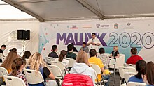Руководитель конкурса «Учитель будущего» презентовал проект на форуме «Машук»
