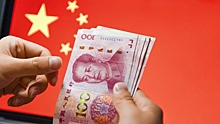 В США назвали проблемы в экономике КНР глобальным вызовом