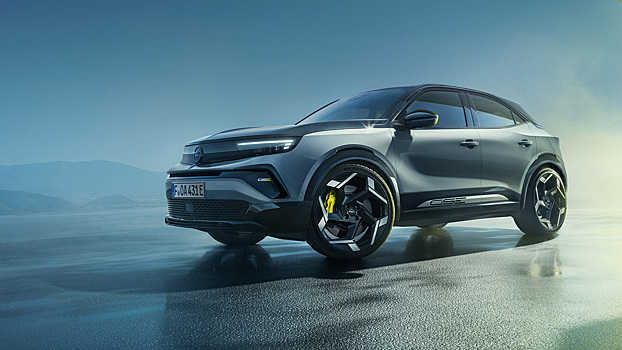 Объявлена стоимость самого быстрого серийного электрокара Opel