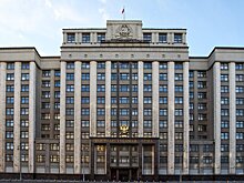 В ГД намерены ограничить регистрацию в квартире более одного человека на 6 "квадратах"