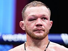 UFC Вегас 71: Пётр Ян — Мераб Двалишвили, результат боя, кто победитель поединка, реакция на поражение россиянина