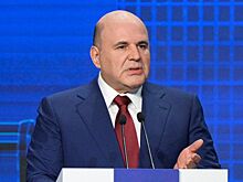 Мишустин рассказал о новом нацпроекте