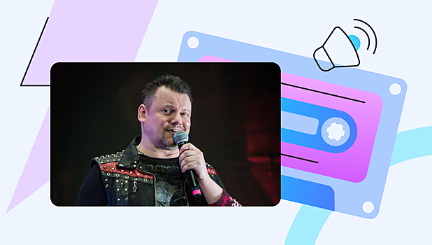 Андрей Князев объявил о создании сборника лучших хитов группы КняZz