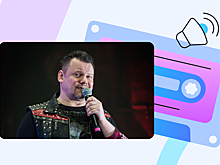 Андрей Князев объявил о создании сборника лучших хитов группы КняZz