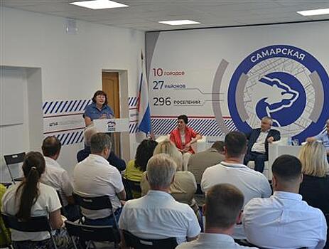 Региональная общественная приемная партии "Единая Россия" в Самарской области отметила свое 16-летие