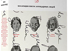 Книги февраля. Выбор Forbes