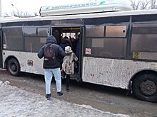 Мэрия Волгограда признала проблемы в новой транспортной схеме