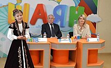 В Казани презентовали второй сезон татарского аналога шоу "Голос. Дети"