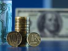 Банк России повысил курс доллара на 4 августа
