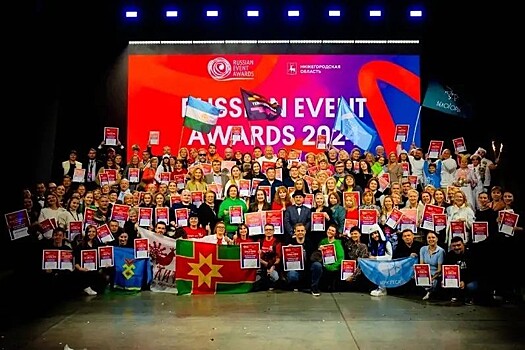 300 студентов региона выступили на конкурсе "Студент года 2025"