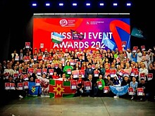 300 студентов региона выступили на конкурсе "Студент года 2025"