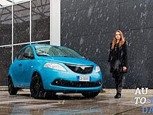 Lancia займет место премиального бренда в новом концерне