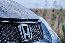 Автопроизводитель Honda отзывает почти 140 тысяч автомобилей
