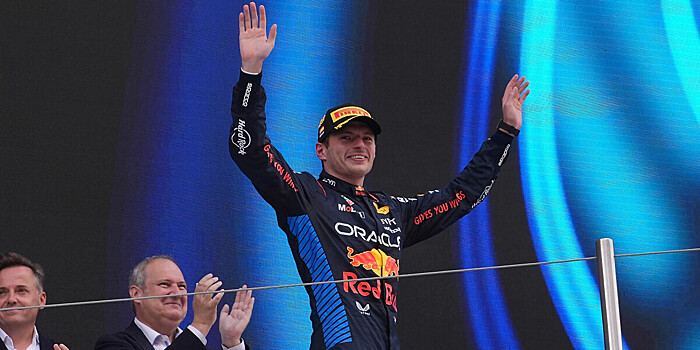 Ферстаппен стал четырехкратным чемпионом «Формулы-1»