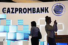 Газпромбанк намерен скупить с рынка ипотеку на 25 млрд рублей