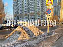 Проезжую часть в Цариковом переулке привели в порядок