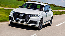 Сборку Audi Q7 наладят в Калининграде