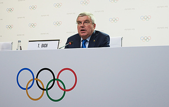 Бах: Индонезия письменно уведомила МОК о желании провести Олимпиаду 2032 года
