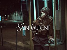 Актер Марк Эйдельштейн стал лицом рекламы французского бренда