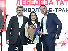 Названы победители Национальной премии бизнес-коммуникаций