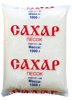 Министр Андрей Разборов обещает снизить цены на сахар и обеспечить всех желающих солью
