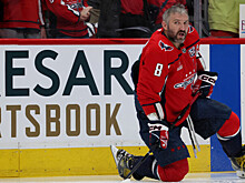 «Ты вдохновил тысячи мальчиков и девочек своей страстью к игре». Мессье обратился к Овечкину