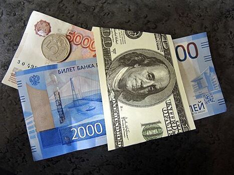 «Китай собрался обрушить доллар»