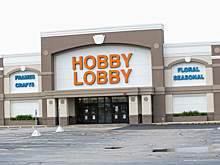 Магазины Hobby Lobby оштрафованы за контрабанду