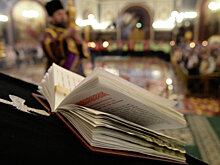 У православных верующих начался Великий пост