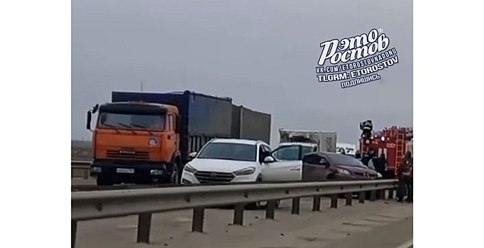 ДТП с тремя пострадавшими произошло на трассе Ростов &ndash; Азов