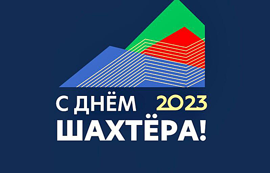 МЭР внесло в кабмин постановление о продлении на год экспортной пошлины на подсолнечник