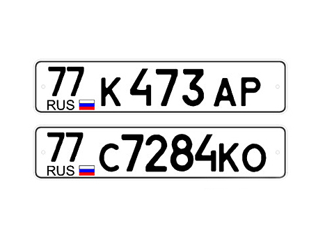 СМИ показали дизайн новых автономеров