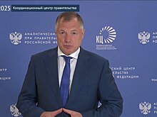 Правительство разработает меры по повышению доступности ипотеки в России