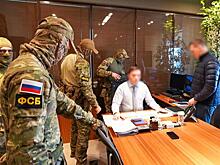 Огонь по кабинетам: Высокопоставленных  чиновников Минэкономразвития и ФТС подозревают в коррупции
