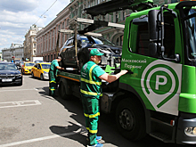 Об эвакуации авто предупредят по СМС
