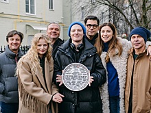 Документальный фильм про сериал «Первый номер» выйдет перед премьерой