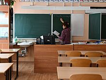 В Москве начался конкурс "Педагоги года"