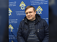 Суд в Краснодаре оправдал поэта, который читал стихи на мероприятии «Открытой России»