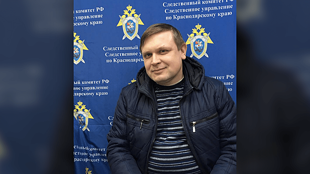 Суд в Краснодаре оправдал поэта, который читал стихи на мероприятии «Открытой России»