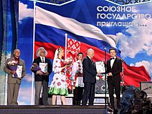 Стартовал второй этап реализации билетов на "Славянский базар"
