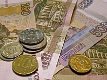 Аналитики спрогнозировали снижение доходов жителей Воронежской области