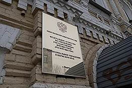 Индустриализация аграрного сектора