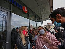 Чего ждут россияне в очереди у офиса Turkish Airlines