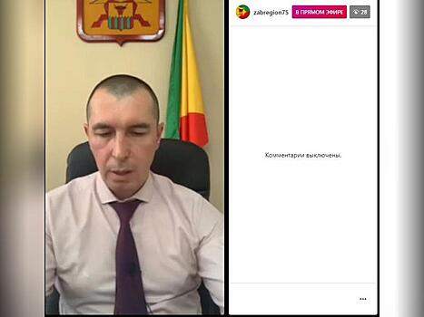 Андрей Кефер пообещал ускорить процесс налаживания связи в отдалённых населённых пунктах