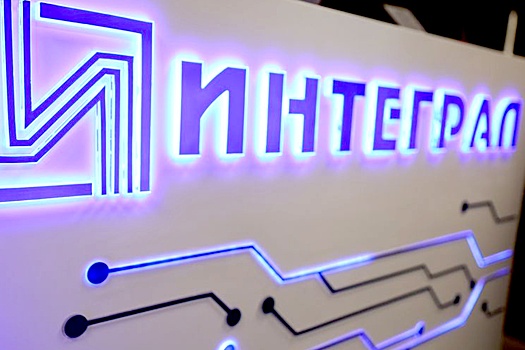 В Минске обозначены приоритеты в государственное инвестирование