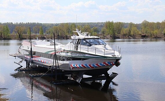 В Зеленодольске прошла церемония спуска на воду "Метеора-2020"