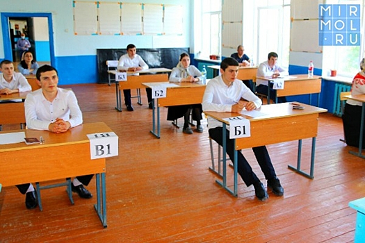 В Гумбетовском районе более 20 выпускников сдали ЕГЭ по русскому языку