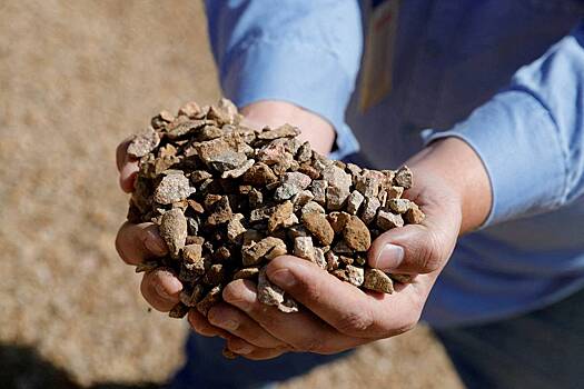 «Большая семерка» обсудит поставки редкоземельных металлов